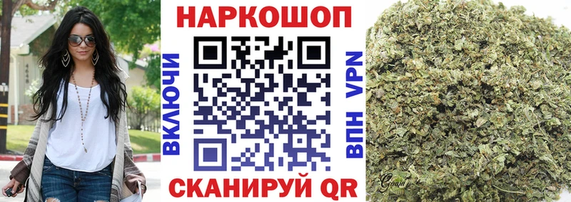 Как найти наркотики Лянтор Альфа ПВП  Кокаин  Псилоцибиновые грибы  ГАШ  Меф 