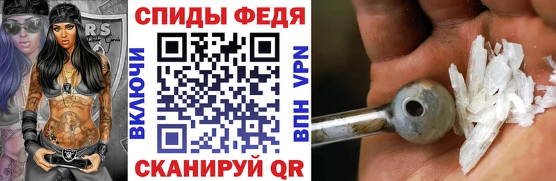 купить наркоту  Лянтор  АМФЕТАМИН 98% 