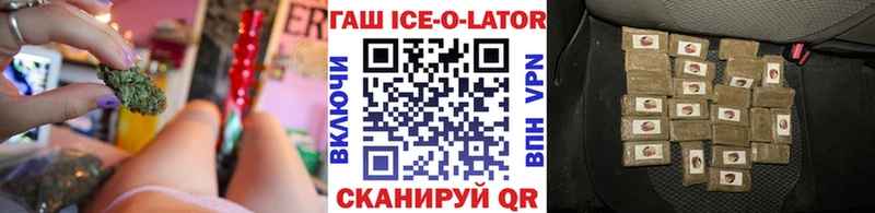darknet состав  сколько стоит  Лянтор  Гашиш индика сатива 