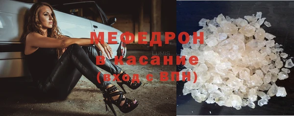 марки lsd Бронницы