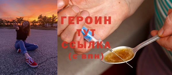 синтетический гашиш Верхнеуральск