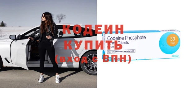 синтетический гашиш Верхнеуральск