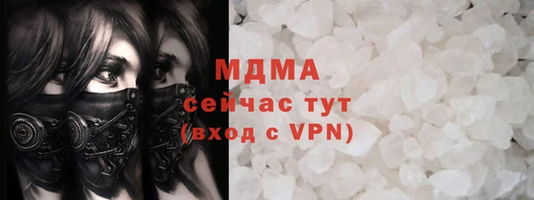 синтетический гашиш Верхнеуральск