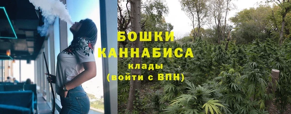 прущий лед Бугульма