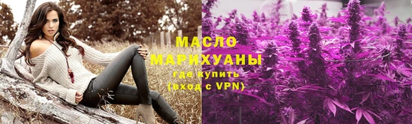 ПСИЛОЦИБИНОВЫЕ ГРИБЫ Бородино
