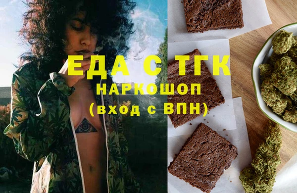 МДПВ Верея