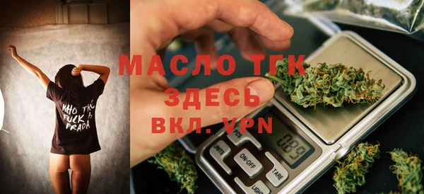МДПВ Верея