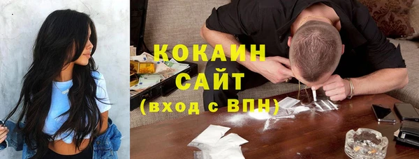 синтетический гашиш Верхнеуральск