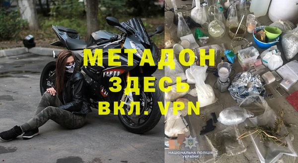 ПСИЛОЦИБИНОВЫЕ ГРИБЫ Бородино