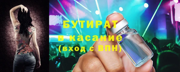 МДПВ Верея